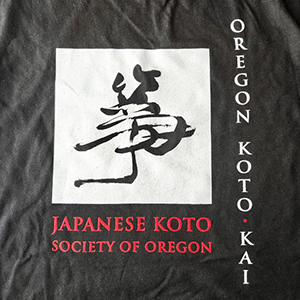 Oregon Koto-Kai T-shirt print